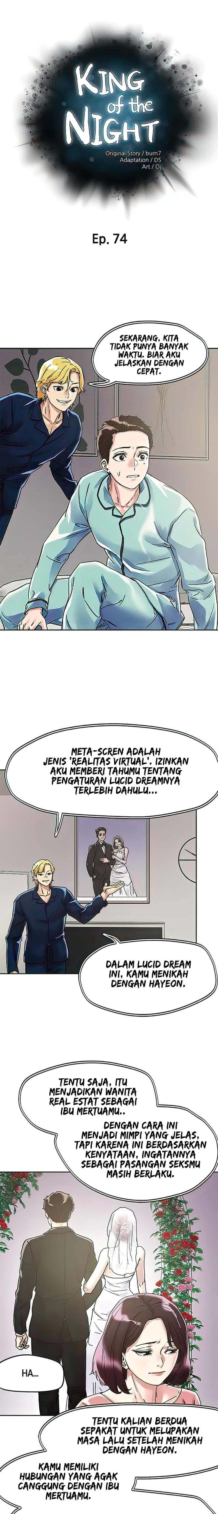 King of the Night - Chapter 74 2