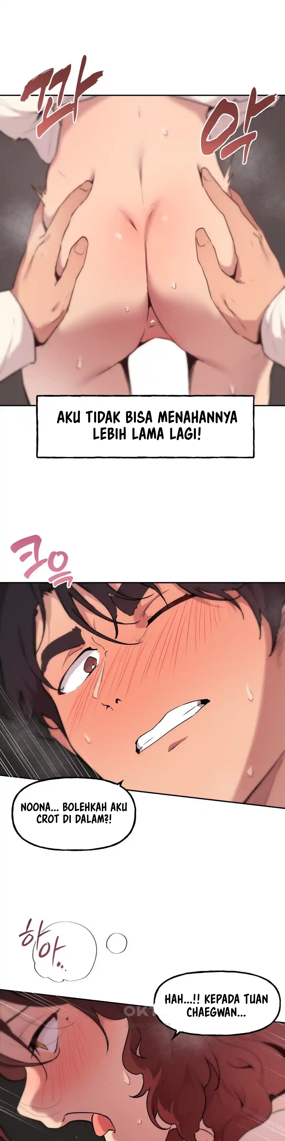 Son of Nam - Chapter 74 25