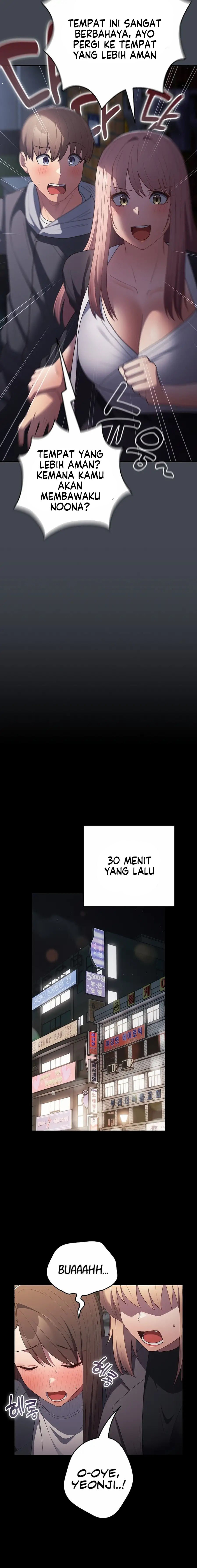 That&#8217;s not how it&#8217;s done - Chapter 74 7