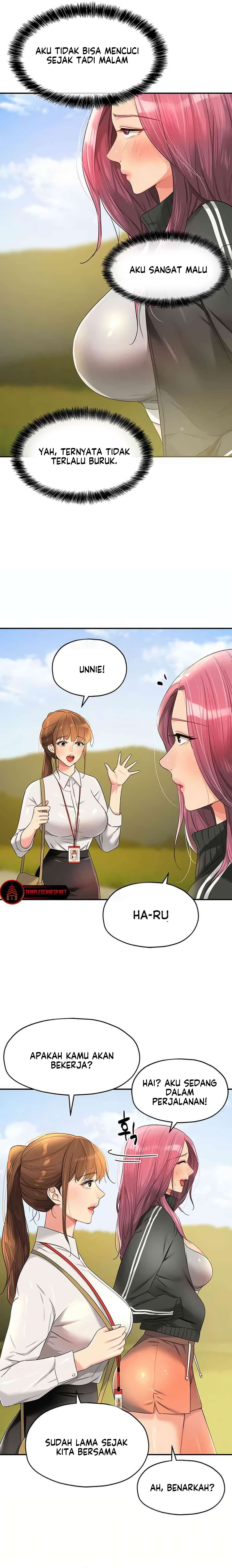The Pleasure Shop - Chapter 74 19