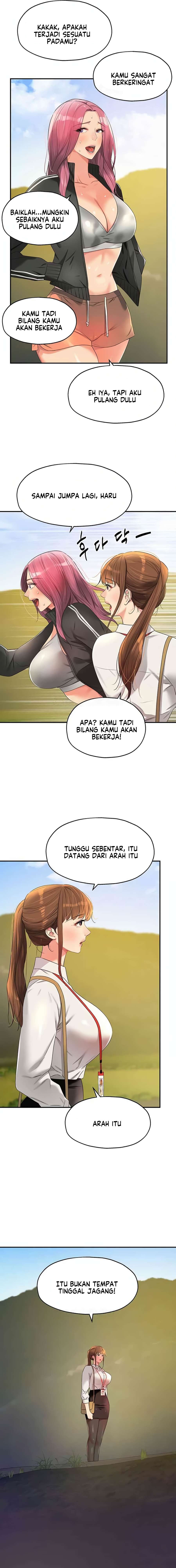 The Pleasure Shop - Chapter 74 20