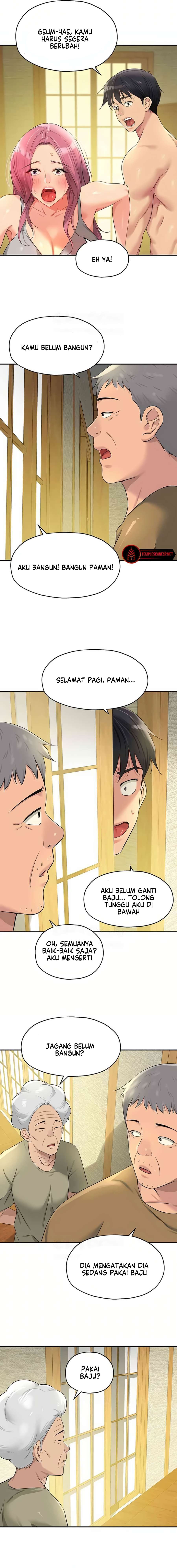 The Pleasure Shop - Chapter 74 15