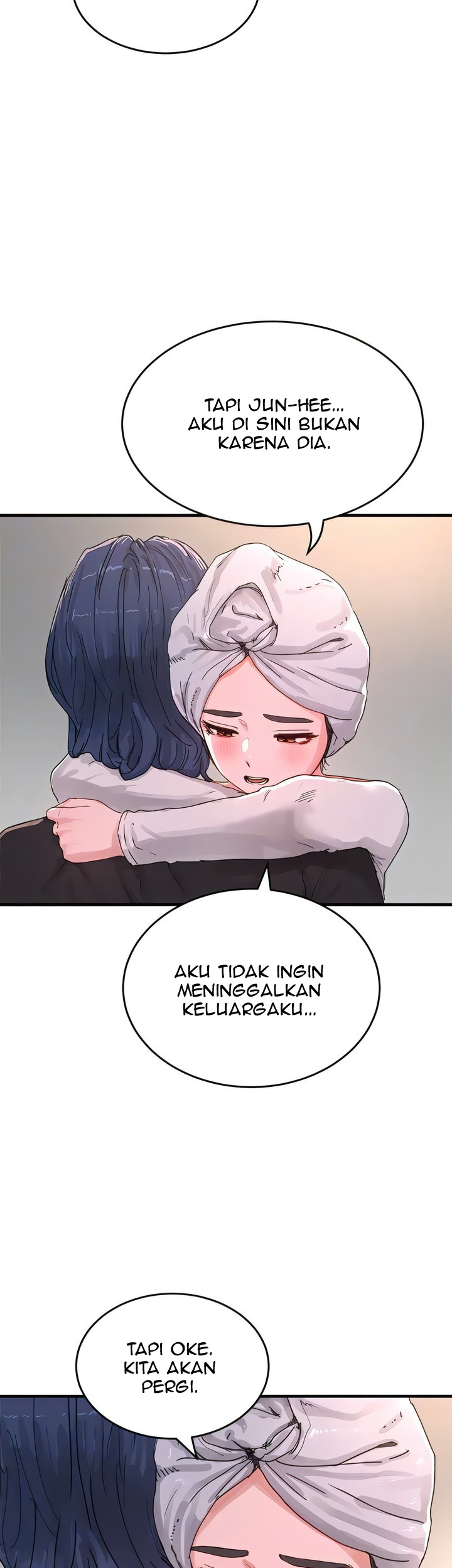 In The Summer - Chapter 74 12