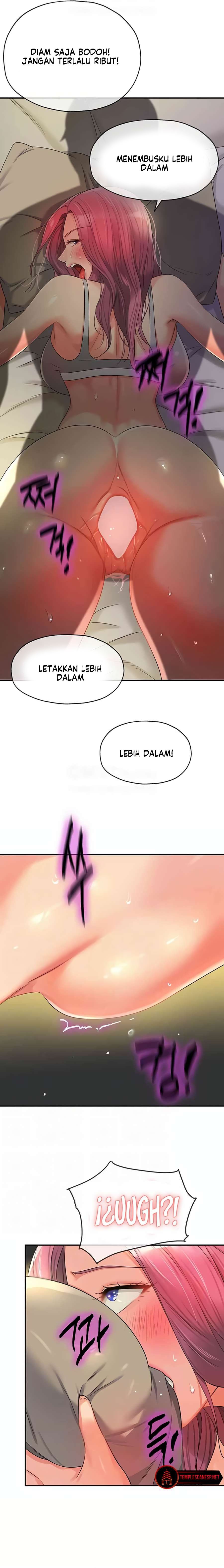 The Pleasure Shop - Chapter 74 4