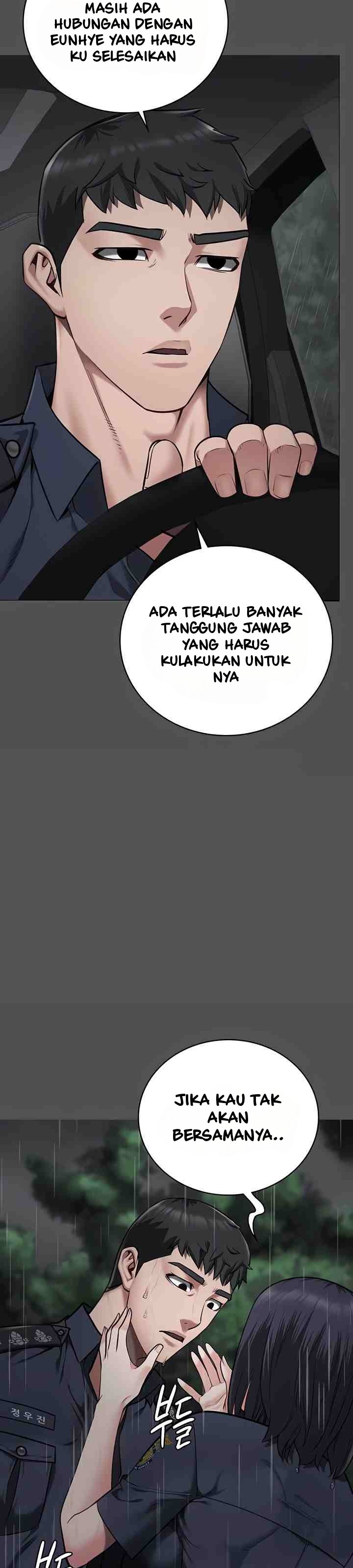 Locked Up - Chapter 74 14