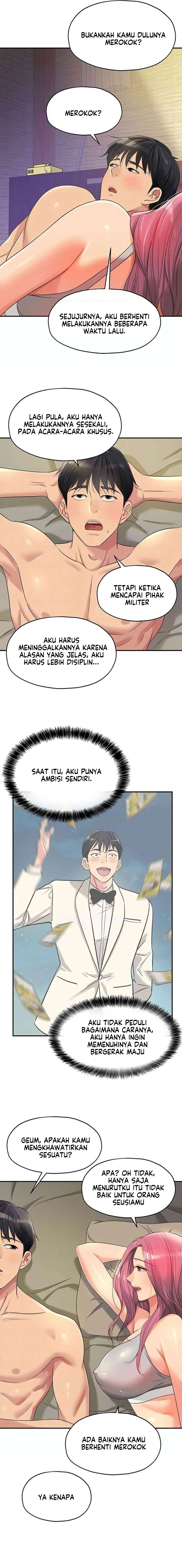 The Pleasure Shop - Chapter 74 8