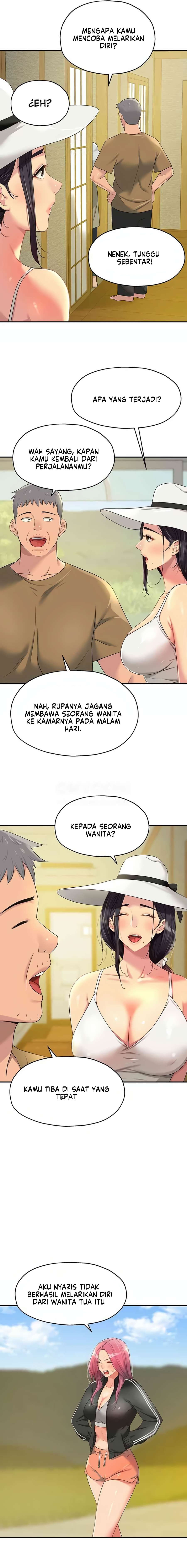 The Pleasure Shop - Chapter 74 18