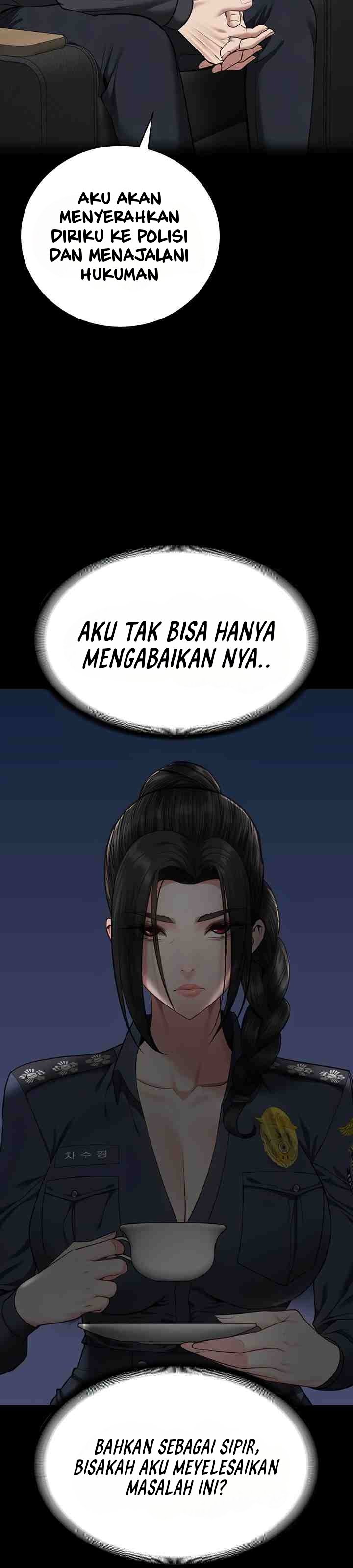 Locked Up - Chapter 74 25