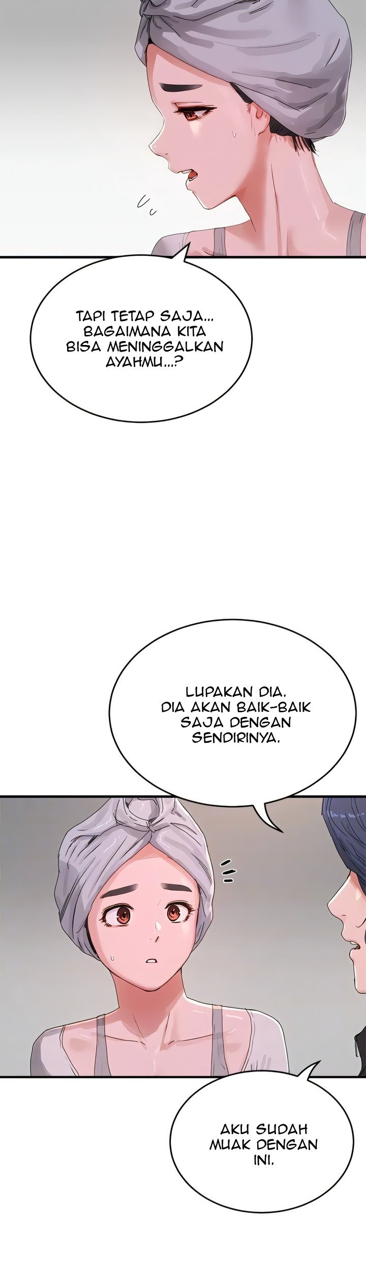 In The Summer - Chapter 74 10
