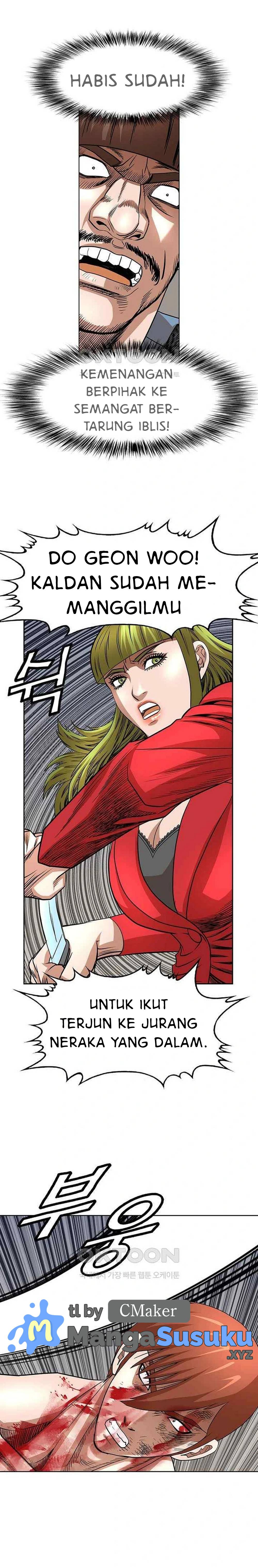 National District - Chapter 74 23 National District - Chapter 74 23