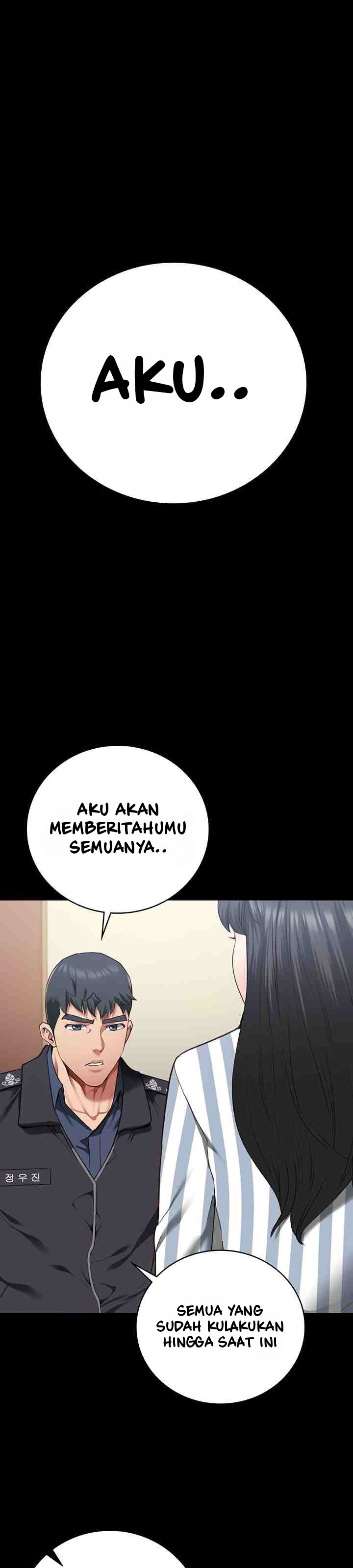 Locked Up - Chapter 74 20