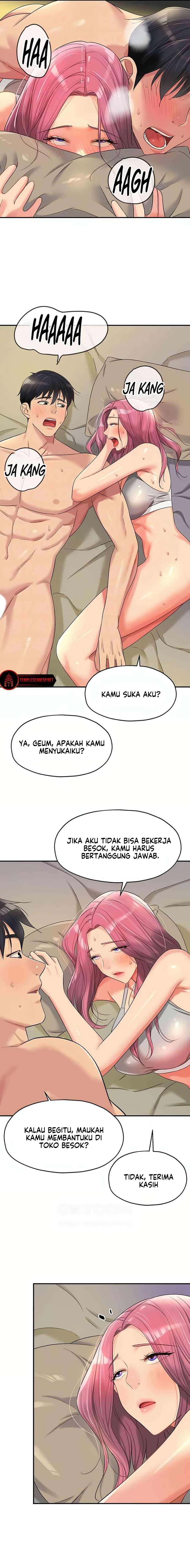 The Pleasure Shop - Chapter 74 7
