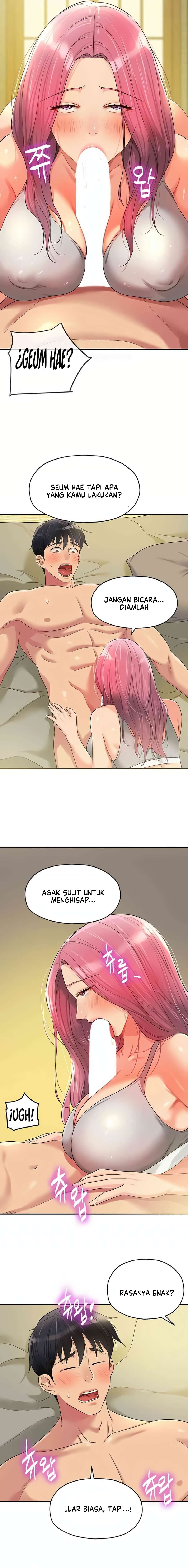 The Pleasure Shop - Chapter 74 12