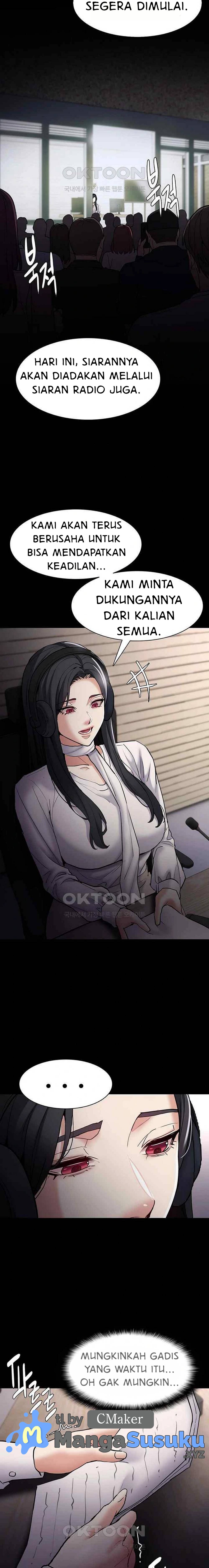 Wicked Diary - Chapter 74 12