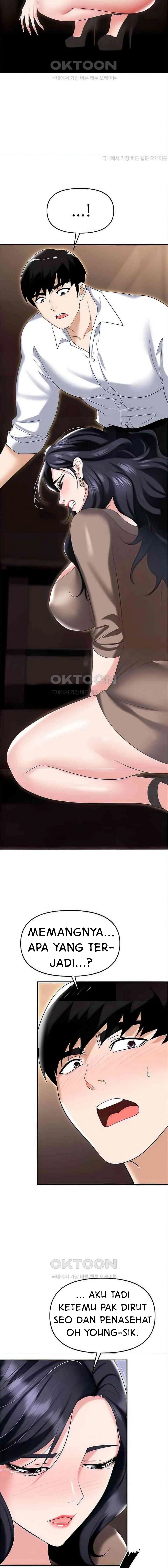 Trap (Park Min) - Chapter 74 18 Trap (Park Min) - Chapter 74 18