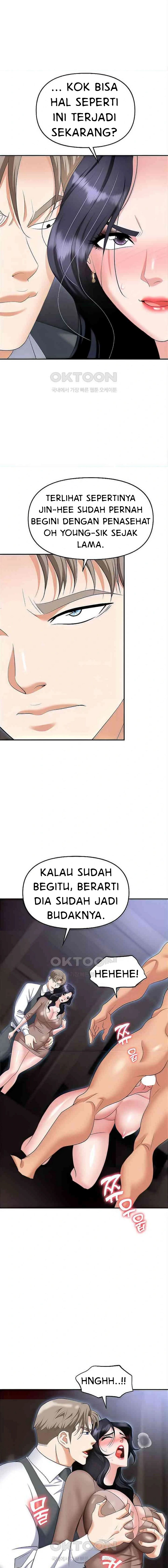 Trap (Park Min) - Chapter 74 6 Trap (Park Min) - Chapter 74 6