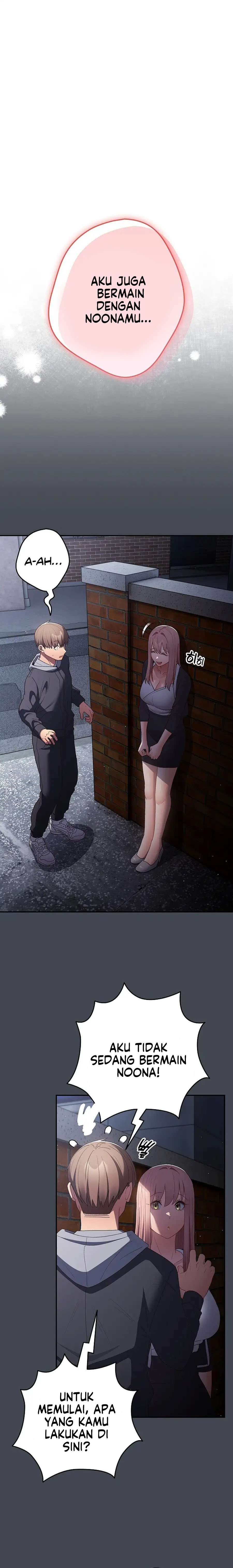 That&#8217;s not how it&#8217;s done - Chapter 74 3