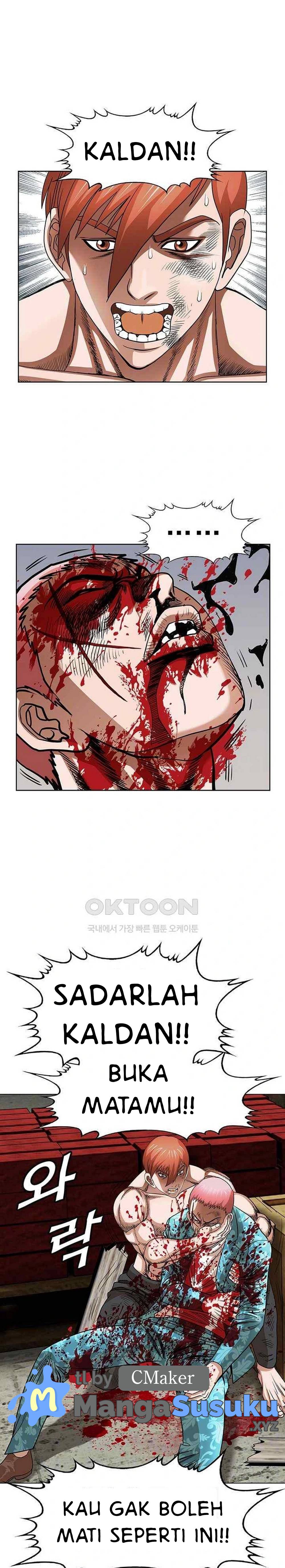 National District - Chapter 71 6 National District - Chapter 71 6