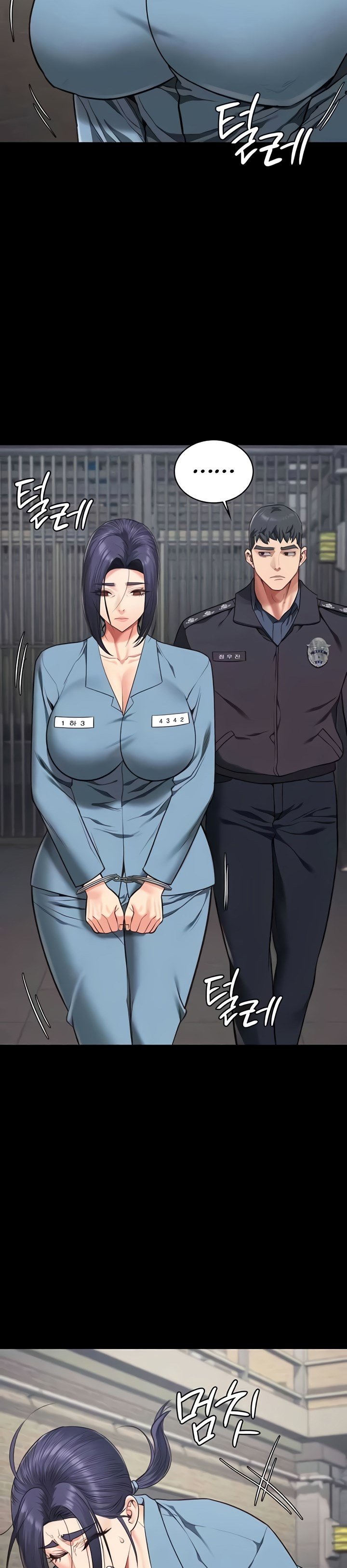 Locked Up - Chapter 71 34
