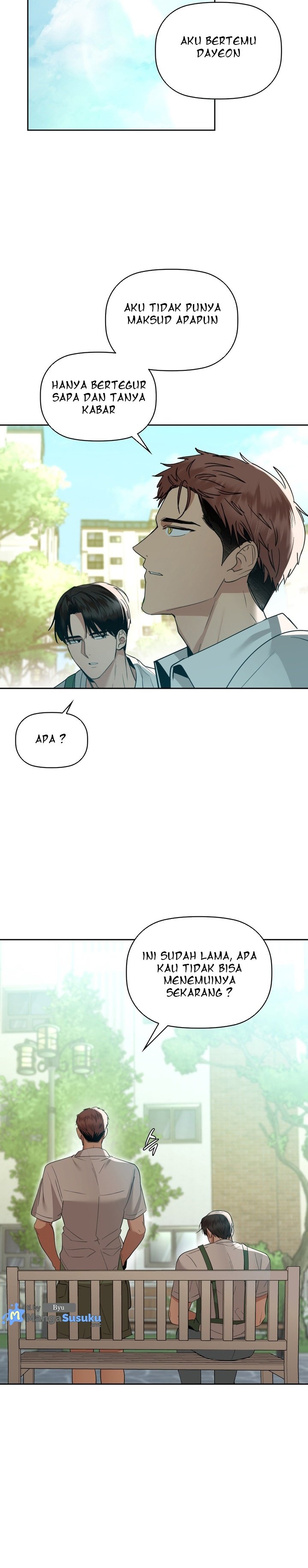 Caffeine - Chapter 71 16