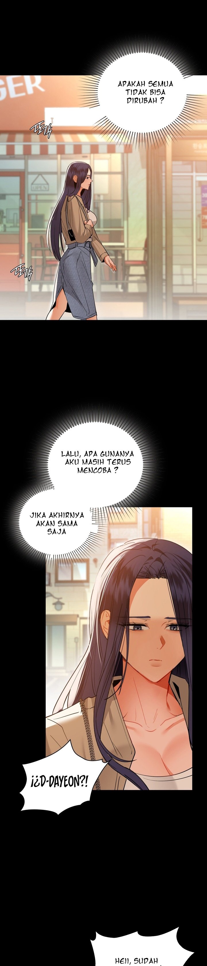 Caffeine - Chapter 71 21
