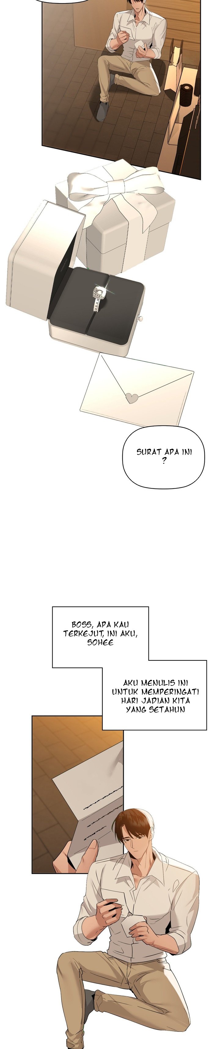 Caffeine - Chapter 71 9