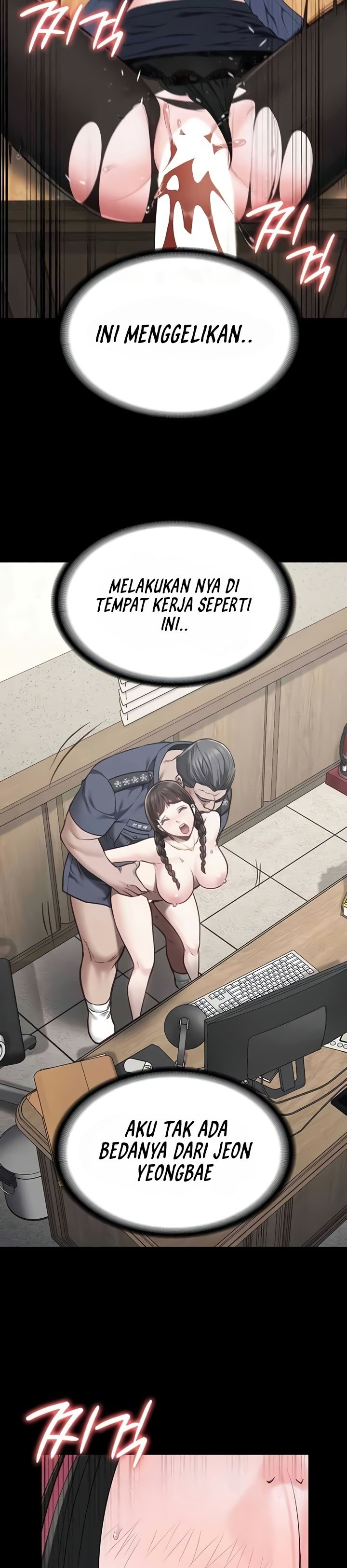Locked Up - Chapter 71 14