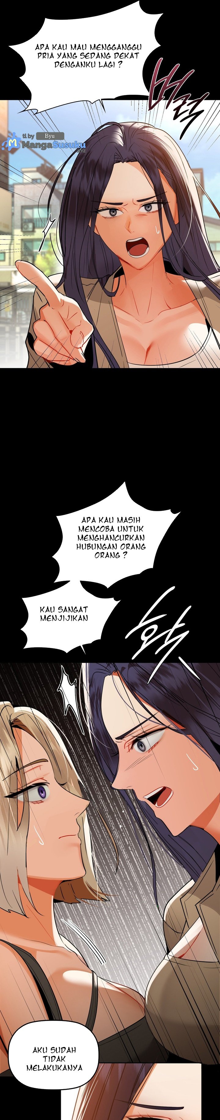 Caffeine - Chapter 71 23