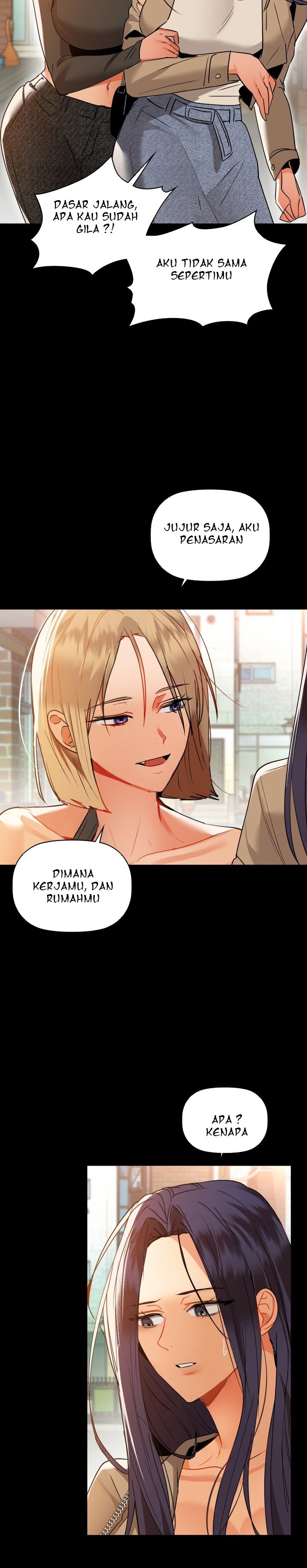 Caffeine - Chapter 71 25