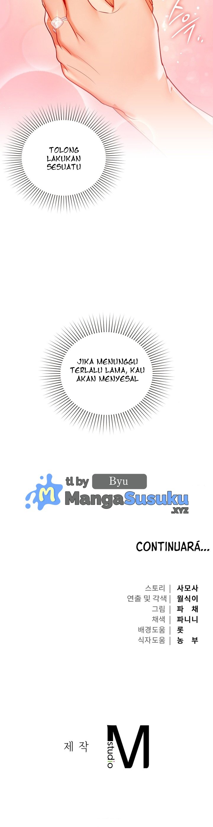 Caffeine - Chapter 71 34