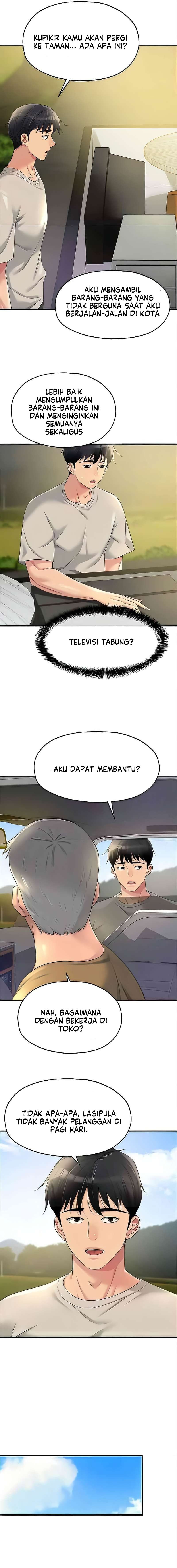 The Pleasure Shop - Chapter 71 7