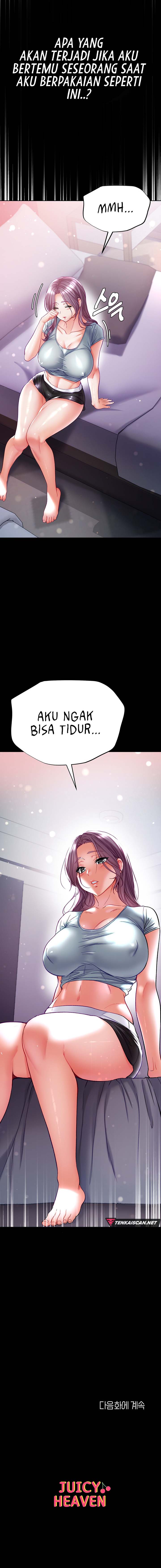 Great Disciple - Chapter 71 9