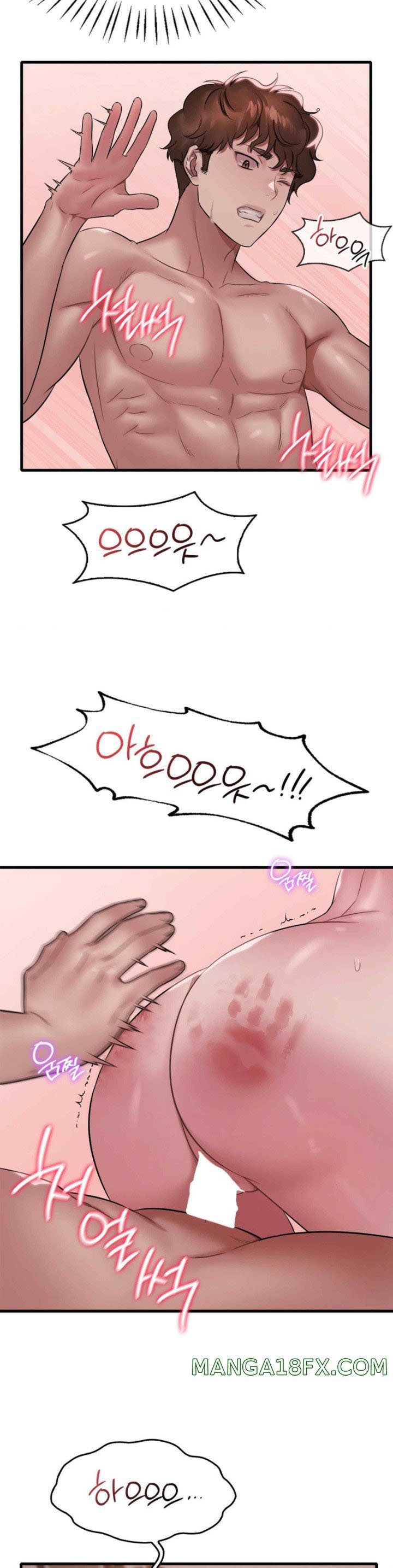 She wants to get drunk - Chapter 71 24