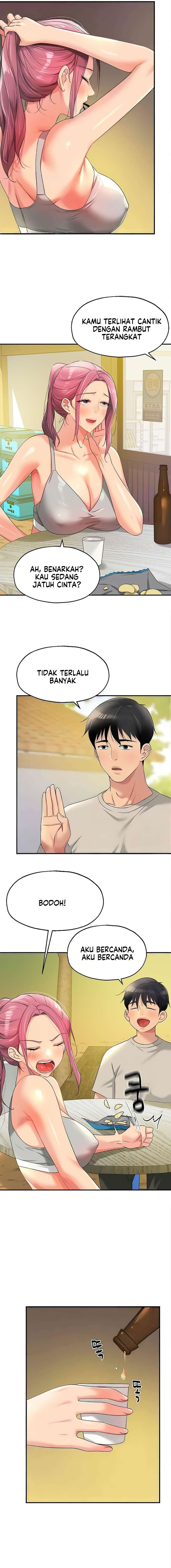 The Pleasure Shop - Chapter 71 17