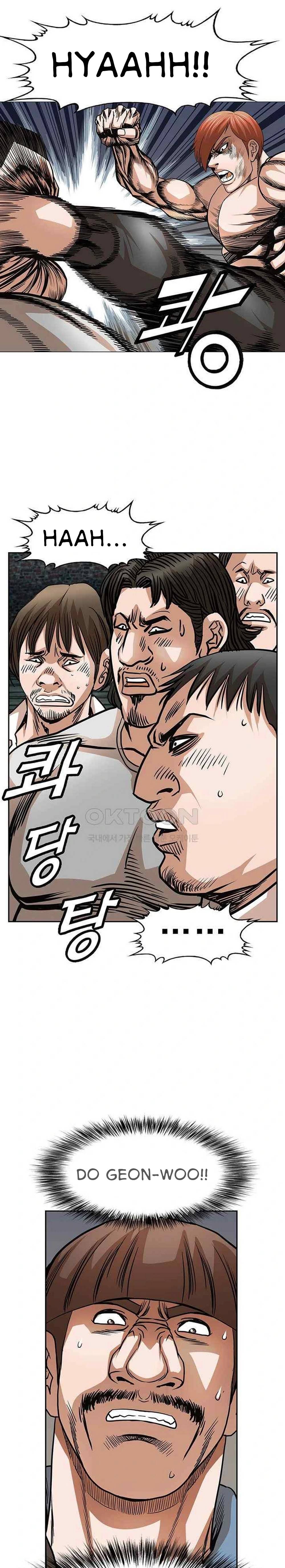 National District - Chapter 71 15 National District - Chapter 71 15