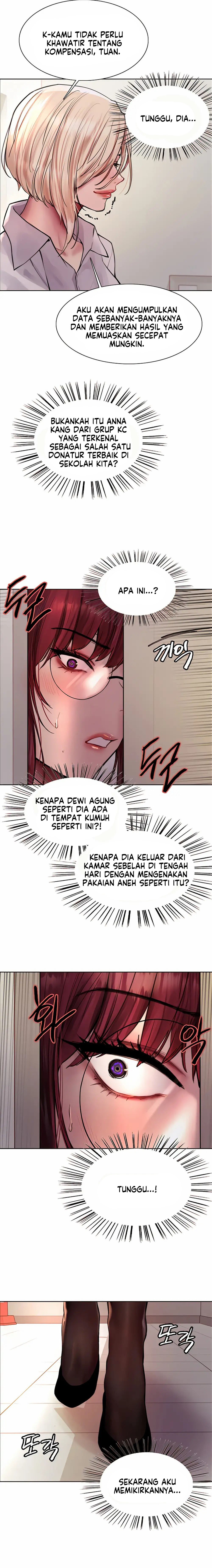 Sex Stopwatch - Chapter 71 9
