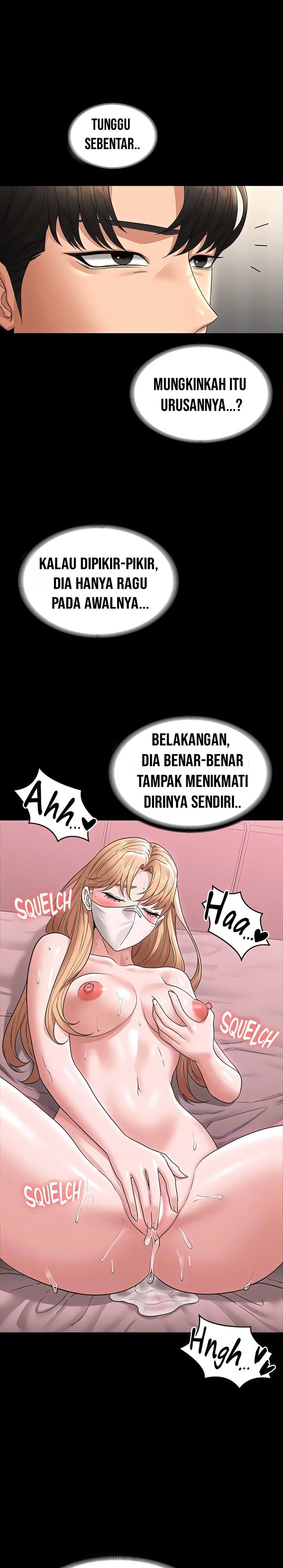Administrator Privileges - Chapter 71 5