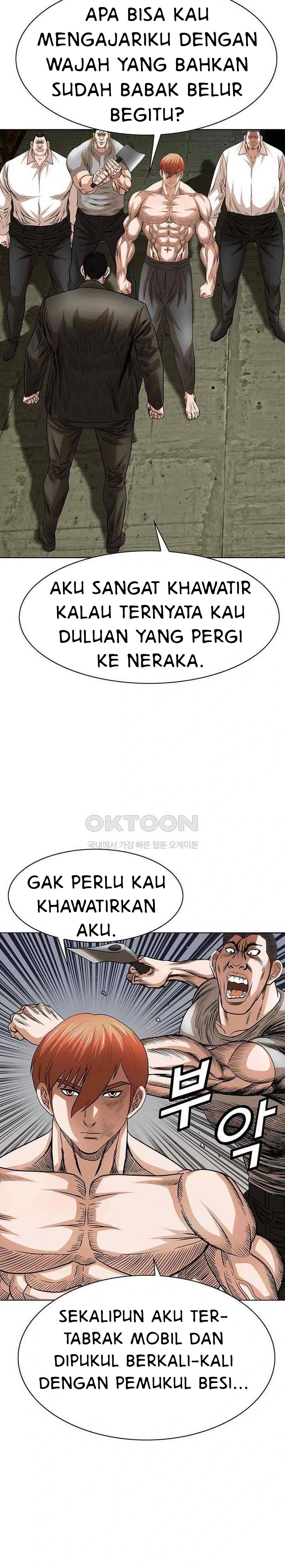 National District - Chapter 71 13 National District - Chapter 71 13