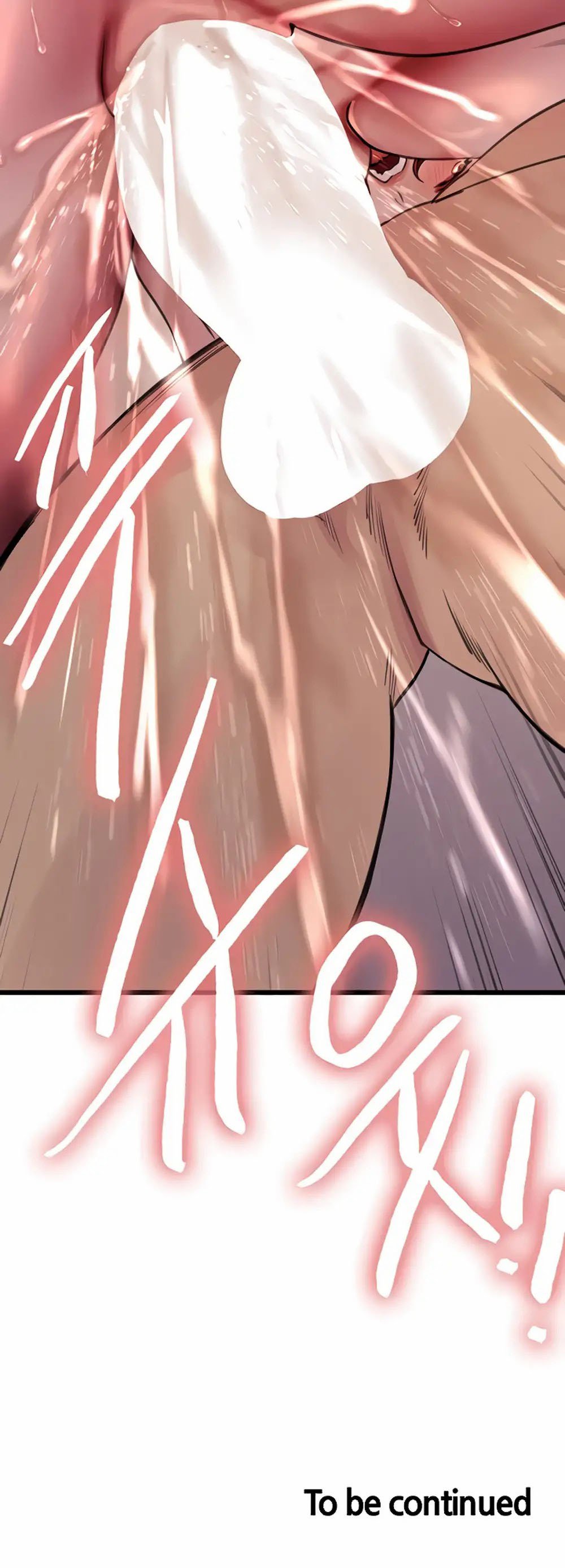 Sex Stopwatch - Chapter 71 25