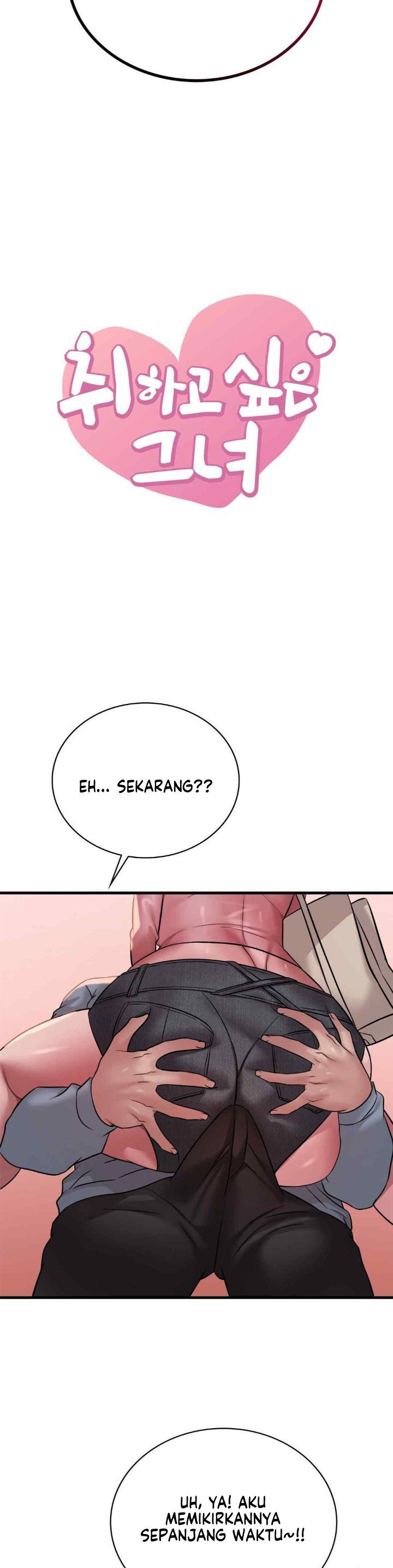 She wants to get drunk - Chapter 71 4