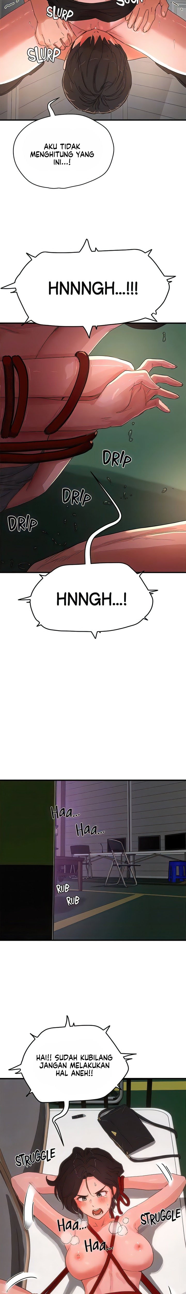 In The Summer - Chapter In The Summer Chapter 71 10