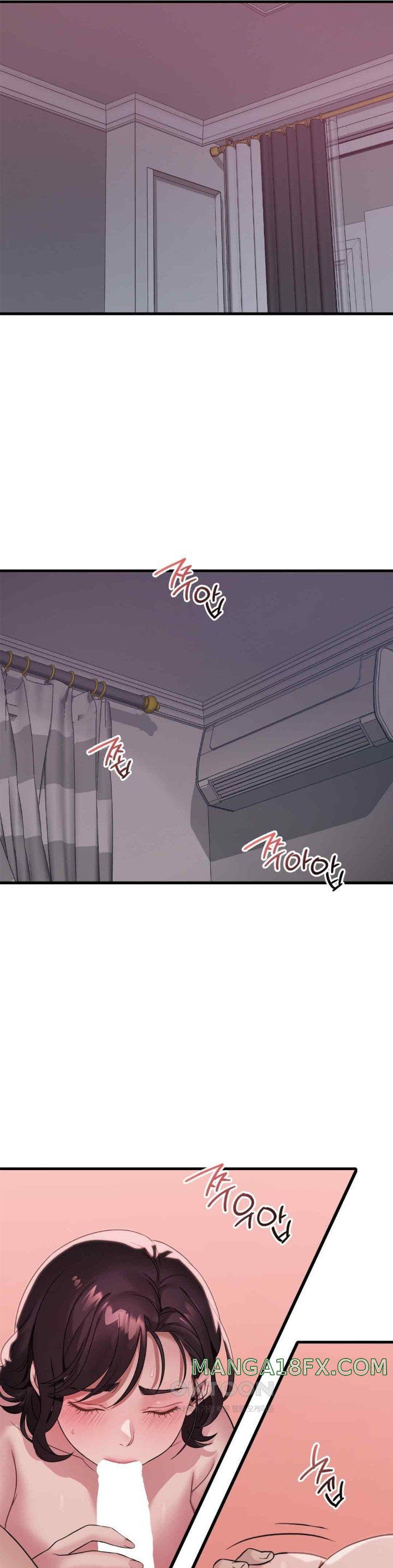 She wants to get drunk - Chapter 71 35