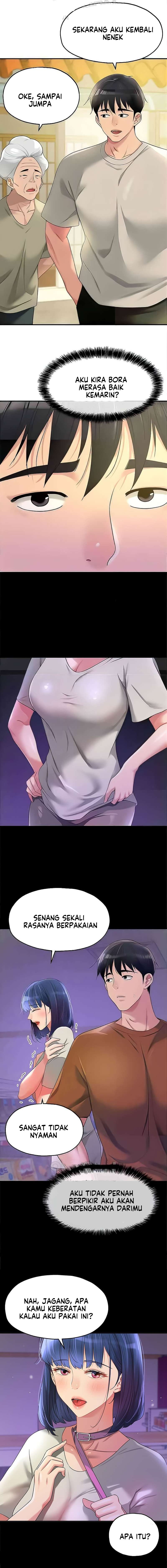 The Pleasure Shop - Chapter 71 4