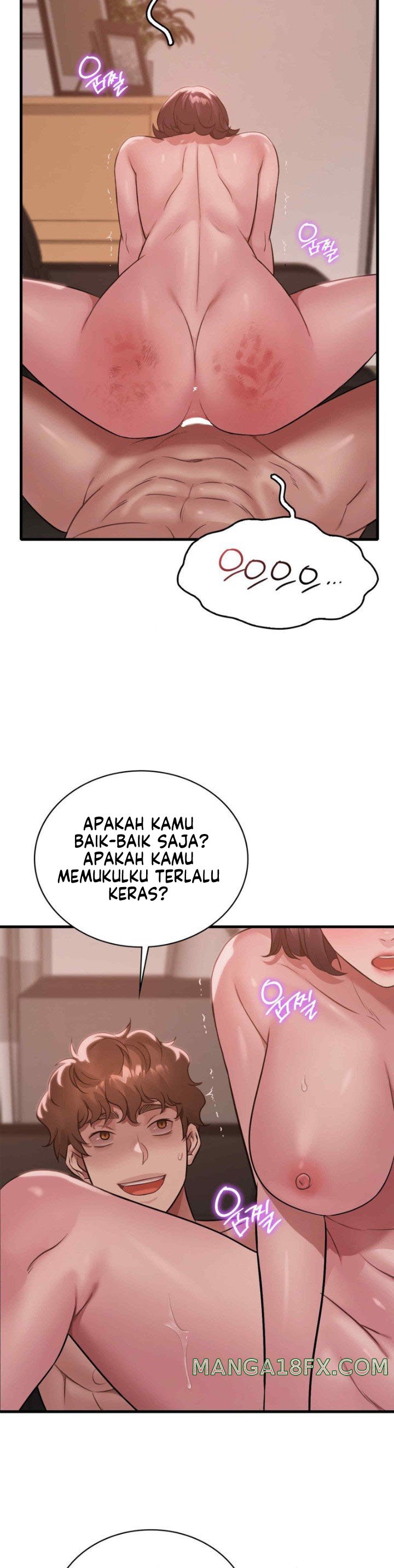 She wants to get drunk - Chapter 71 25