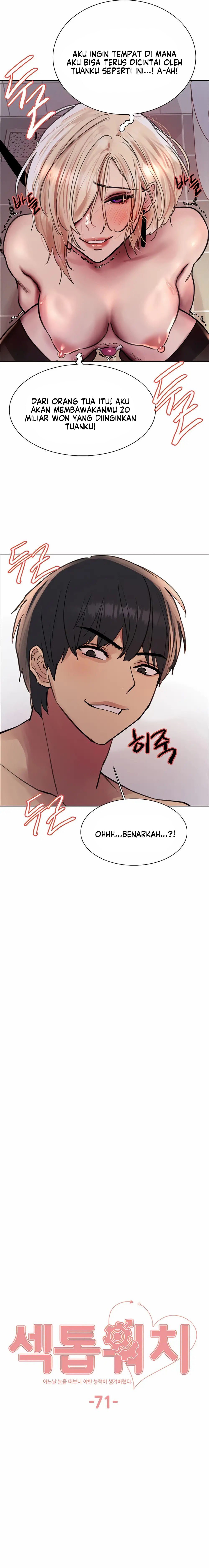 Sex Stopwatch - Chapter 71 4