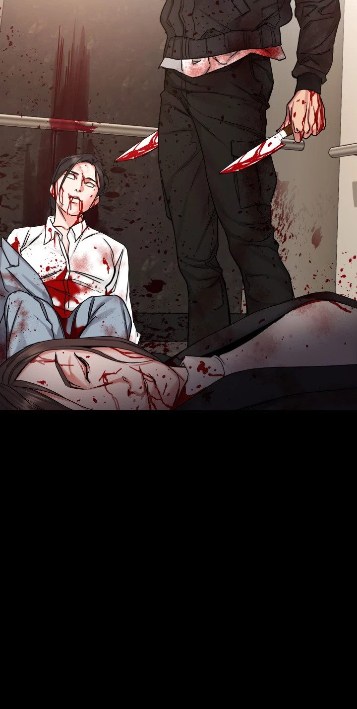 One Kill - Chapter 71 49