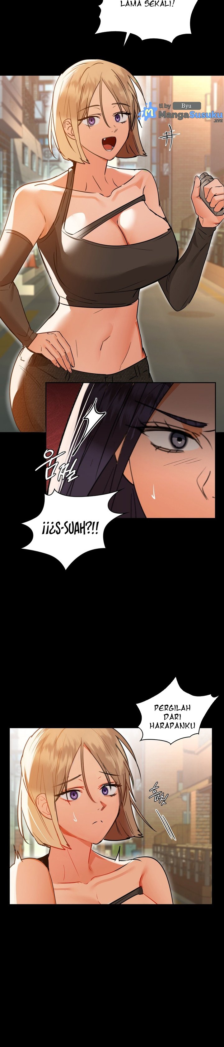 Caffeine - Chapter 71 22