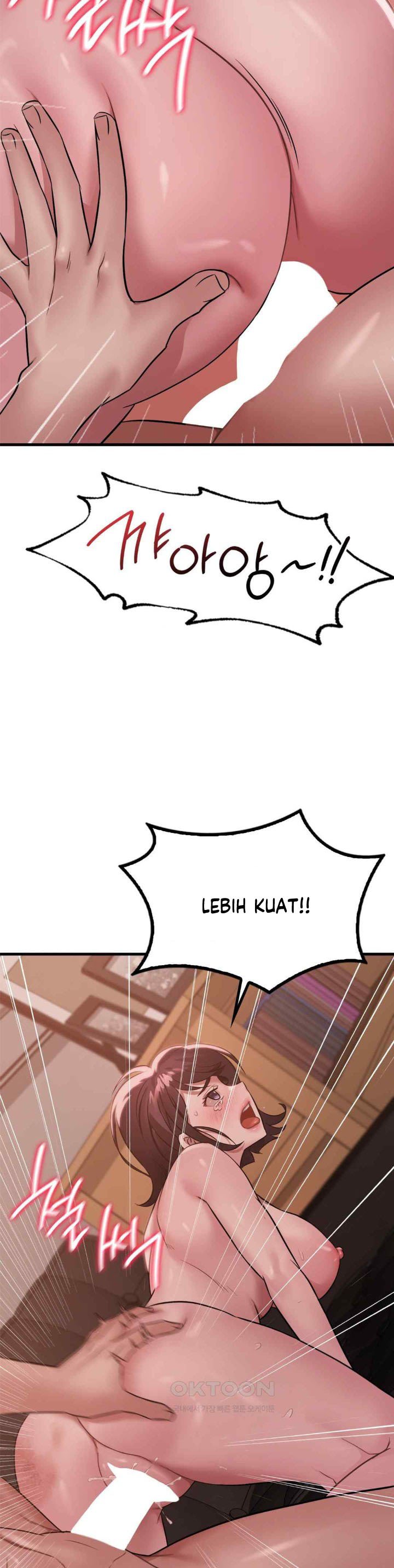 She wants to get drunk - Chapter 71 22