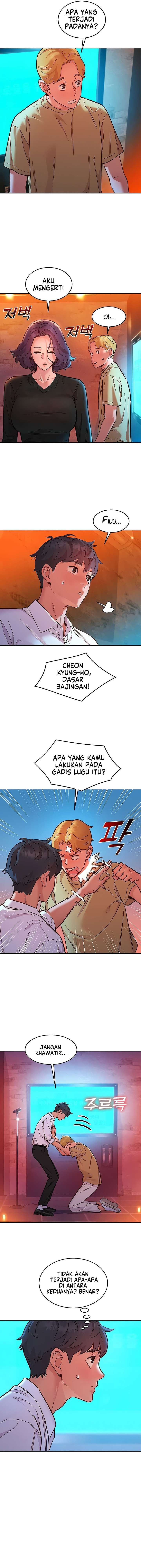 Let&#8217;s Hang Out from Today - Chapter 83 6