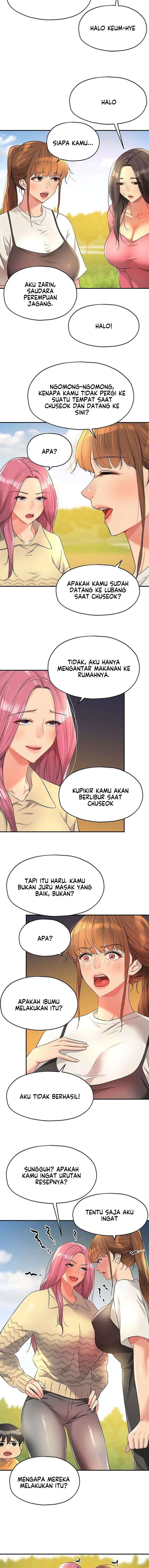 The Pleasure Shop - Chapter 83 9